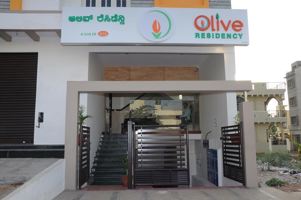 Oyo 1900 Hotel Olive Residency Майсуру Екстер'єр фото